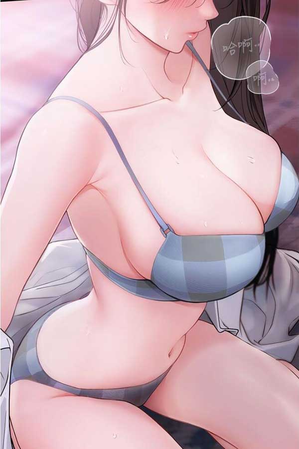 uu漫画作品截图